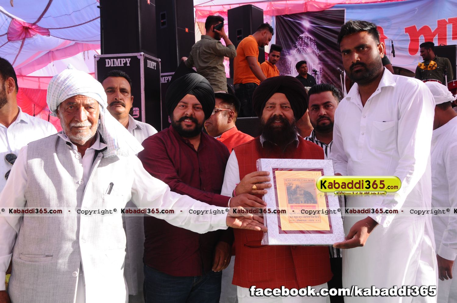 event image